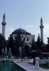 Selim II Fountain